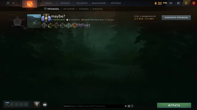 Account for main. 5200 MMR, Sale, 5200 MMR, 7000 honor, 7000 politeness, 812 matches, 1000 hours