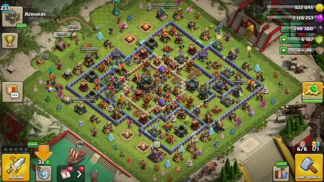 🏰16 FULL TH🏰💜🟪HEROES 91/93/65/65/42 💜🟪6k gems 335 stars💜🟪40+ skins 9 equipment💜🟪⚡AUTO DELIVERY⚡, 17 TH Native Village
