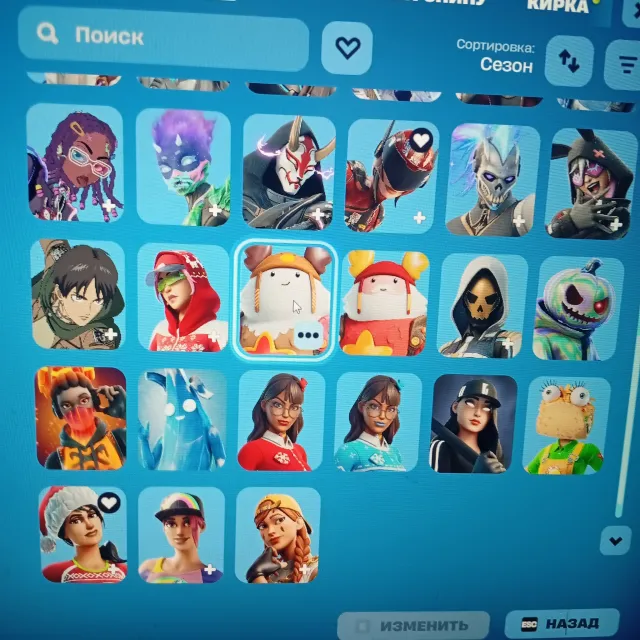 Verkaufe Account mit 39 Skins und 93 Pickaxes und 65 Emotes, Verkauf, Skins 39