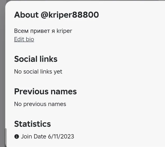 Account since 2023♥️, Sale, Voice chat: No