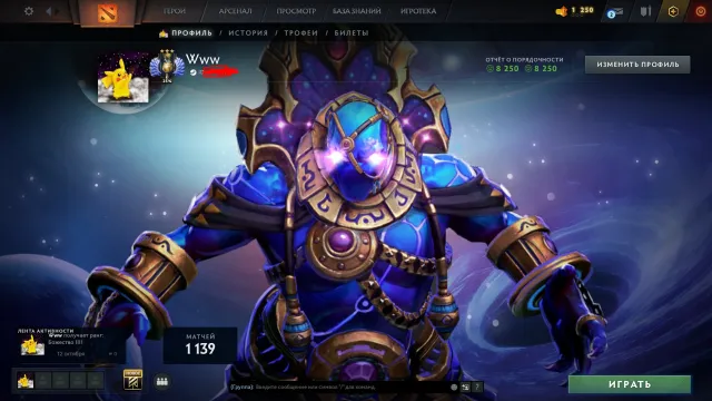 🅰️✅⭐ 5070 MMR ⭐✅⭐TOP MAINPOOL⭐✅ 554 ITEMS + SETS ✅ HIGH HONOR ✅ INSTANT DELIVERY ✅, Sale, 5070 MMR, 9000 honor, 9000 politeness, 1200 matches, 1200 hours