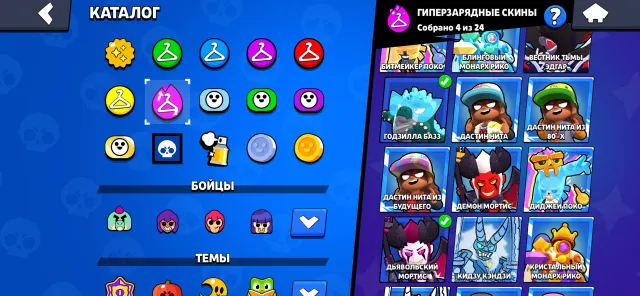 ⭐️【 BRAWL STARS 】⭐️ ~ 🔥【 67K CUPS / 104 BRAWLERS / 2020 】🔥 ~ ✅ FULL ACCESS + EMAIL ✅, 67913 cups, 104 brawlers, 44 primes