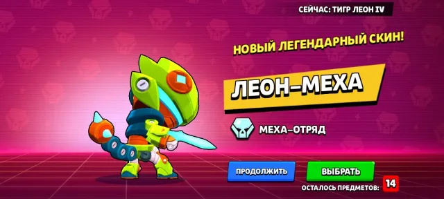 Account Rebinding! 106/106 brawlers, 70k Trophies, 53 Prime, 500+- skins, 70 trophies, 106 brawlers, 53 primes