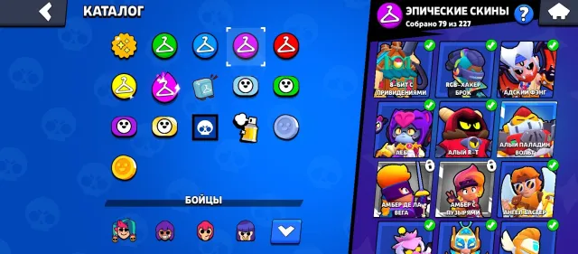 ✨Акк для супер стартеров подойдет для +- новичков ✨ЧЕК ОПИСАНИЕ!!!, 50000 кубков, 107 бравлеров, 19 праймов