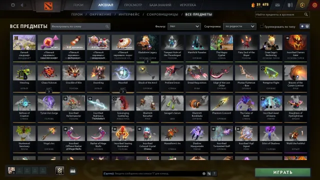 I want to sell my original DOTA 2 account((( The account has CS 2 Prime and a bunch of Dota 2 items, Selling, 5050 MMR, 7500 trust, 7500 politeness, 8200 matches, 11 hours