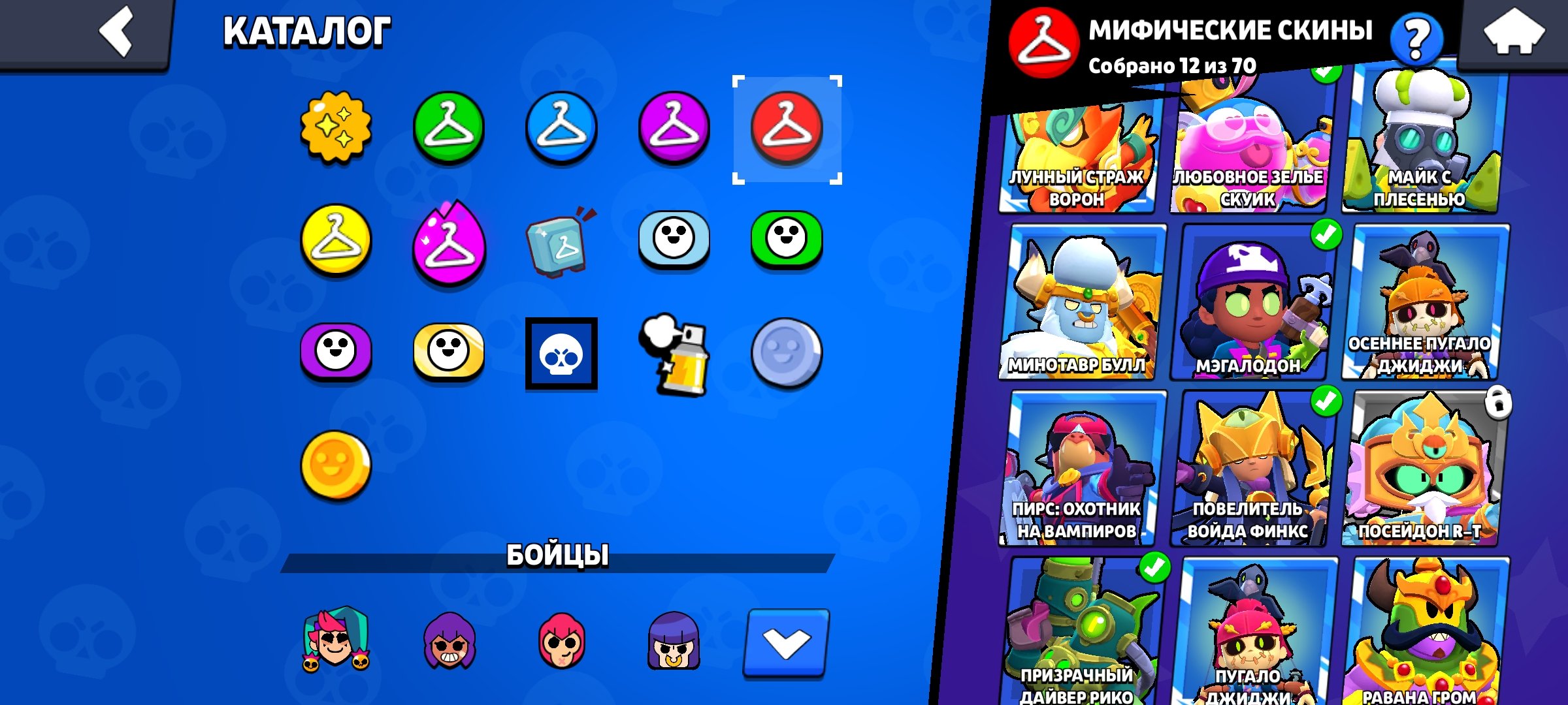 The best Brawl Stars account with lots of fighter skins, trophies 54400, brawlers 93, primes 33