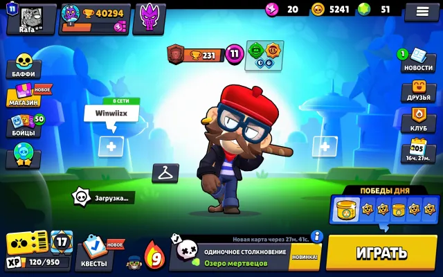 Good account, trophies 40294, brawlers 105, primes 11