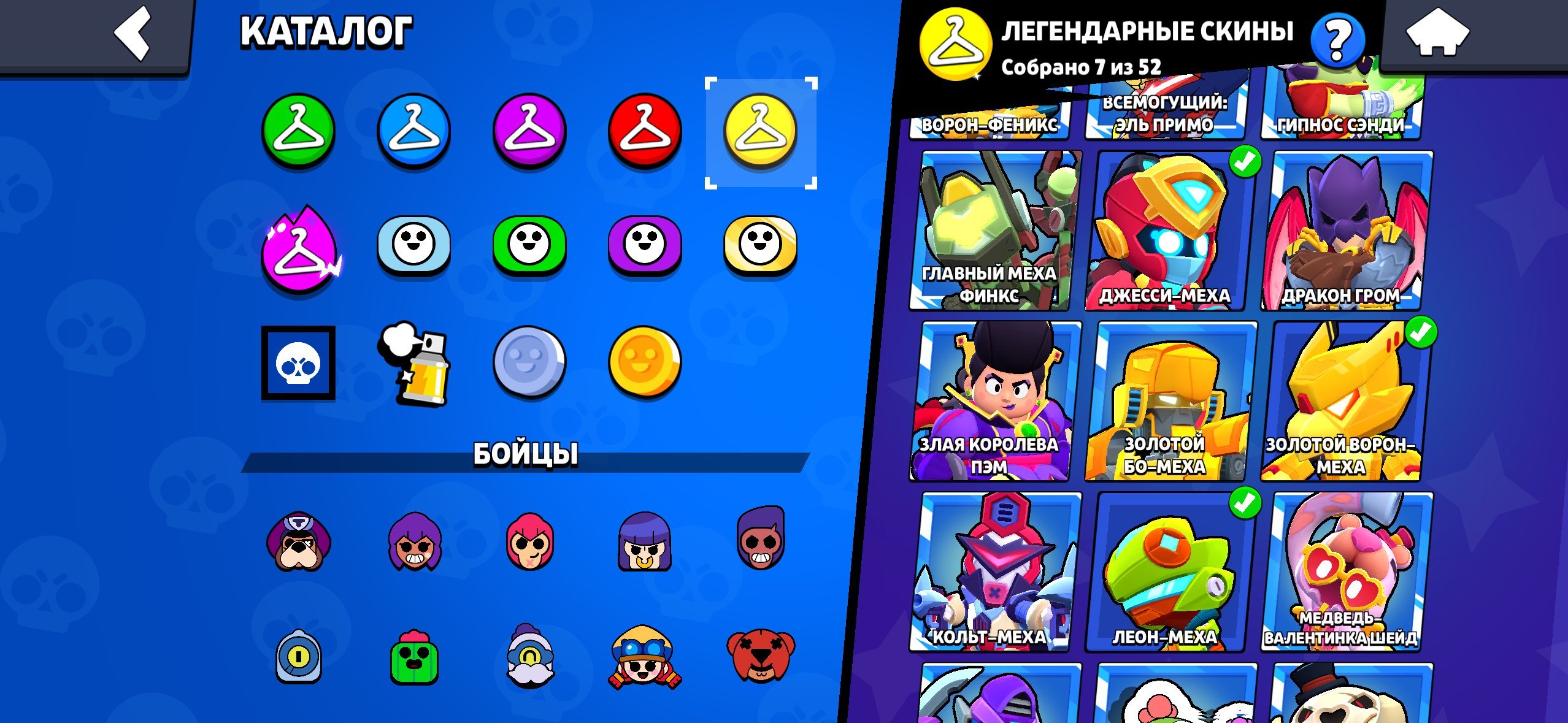 ⎛⎝🏆61K🏆⎠⎞ 💛26 BUFFY【🦋103/103🐬】【🌸45-11X STR🌸]【✨EXPENSIVE SKINS✨] 【🏰WARRANTY, trophies 61000, brawlers 103, primes 40