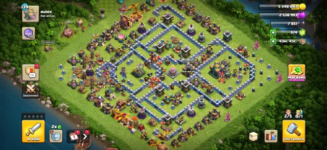 ✅14✅ Personal account‼️ (66,63,49,33,12) Rebinding‼️, 14 TH Home Village, 9 TH Builder Base
