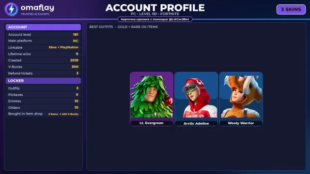 ⚡ FORTNITE ⚡ Lt. Evergreen, Arctic Adeline, Wooly Warrior • 3 skins • 181 level • 300 V-Bucks, Sale, skins 3