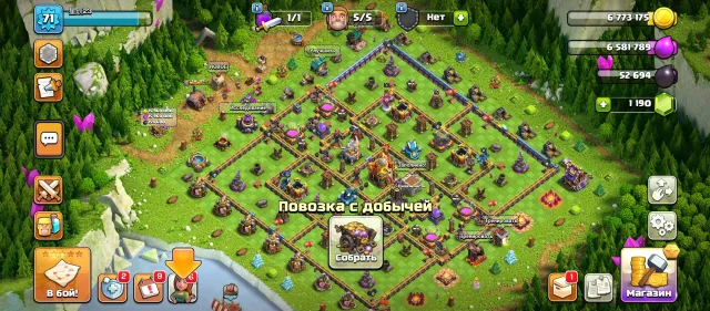 16 ТХ😎5 строителей😎1190💎эпик снаряга🎉ЗАБОР 15-16 лвлВОЙСКА💪, 16 TH Родной Деревни, 2 TH Строителя