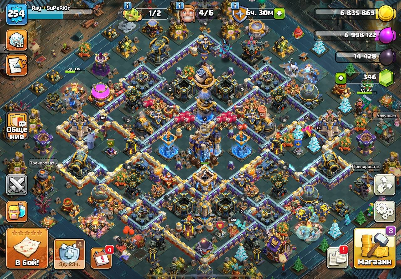 🥶💕OLD ACCOUNT FROM 2015📆🔥6300 COUPONS IN 2017🔥MANY SKINS🥹🥹 18 TH😱EXCELLENT ACCOUNT PUMPING, 18 TH Main Village, 10 TH Builder