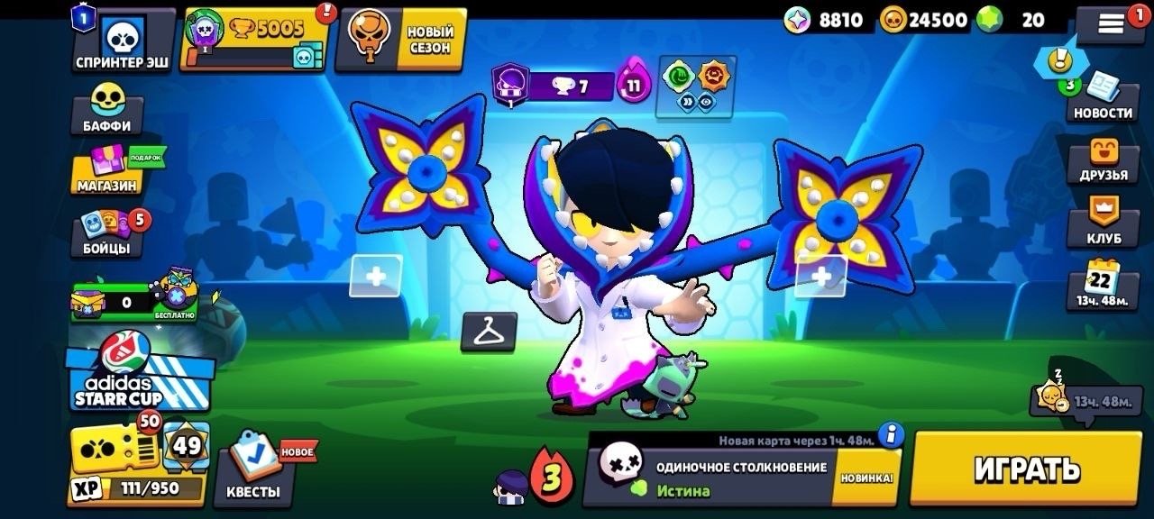 AUTO-DISTRIBUTION🌺🌺 5,000 CUPS🌺 1 PRIME🌺 2 MYTHICS🌺11 EPICS🌺8810 BLINGS, 24600 COINS🌺, trophies 5000, brawlers 32, primes 1