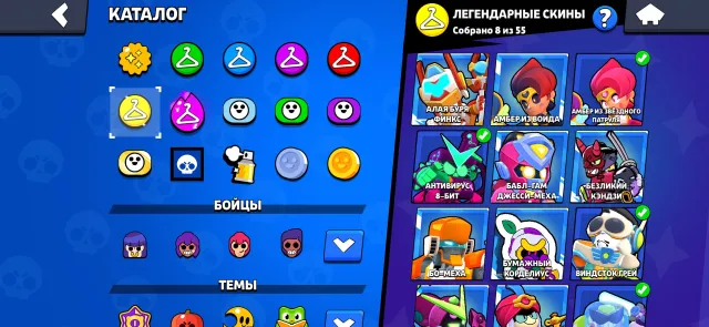 Good account, invested a lot but lost interest in the game, 37464 trophies, 107 brawlers, 13 primes