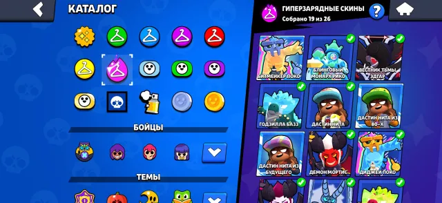 🔥 BRAWL STARS | 107/107 BRAWLERS • 300K+ GEMS IN SKINS • 65+ TITLES 🔥, 80000 trophies, 107 brawlers, 51 primes