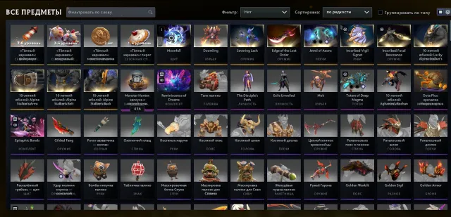 ✅ 2278 MMR ✅ 5239 Behavior Score ✅ AM + PA Personas ✅ Main hero pool, Sale, 2278 MMR, 5239 Behavior score, 5239 вежливости, 3334 games, 3800 hours