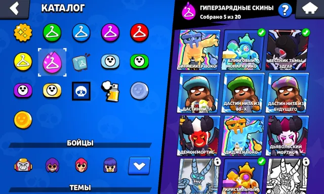 🌪️🤍 ELITE BOOST 🤍 WITH ACCOUNT LOGIN 🌪️ 🤍 FROM A CONQUEROR, trophies 61700, brawlers 85, primes 44