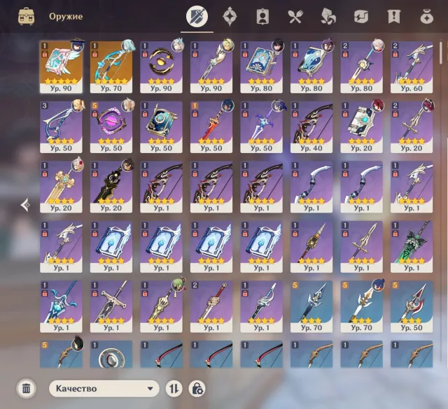 ✨40 CHARACTERS✨8 LEGENDARIES✨2 LEG WEAPONS✨✔️Neuvilet✔️ Traveler✔️ Kazuha✔️ Mona✔️ Tighnari✔️ Rizli, Any platform, Email linked, Lumine, Levelled up, AR 55