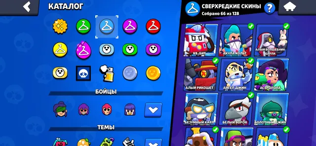 FAT BS ACCOUNT|59k🏆| ALL BRAWLERS | OLD ACCOUNT, 59000 trophies, 104 brawlers, 29 primes
