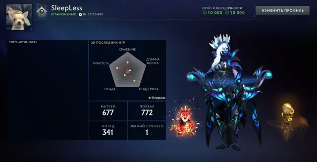 ❤️Knight 1 ≈ 1500 MMR🔥TI 2015 Music❤️Trophy Level 38🔥Mainpool❤️Sets🔥Steam Games❤️, Sale, 1500 MMR, 10000 Behavior score, 10000 вежливости, 677 games