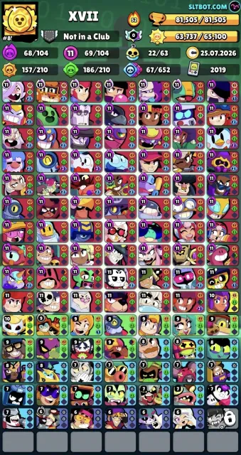 🔥Old 2019| Master 2026😍| 69-11 forces🥋, trophies 81500, brawlers 104, primes 41