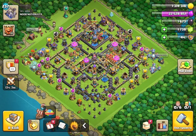 For sale strong 18th Town Hall 10 Builders, 18 TH Home Village, 10 TH Builder