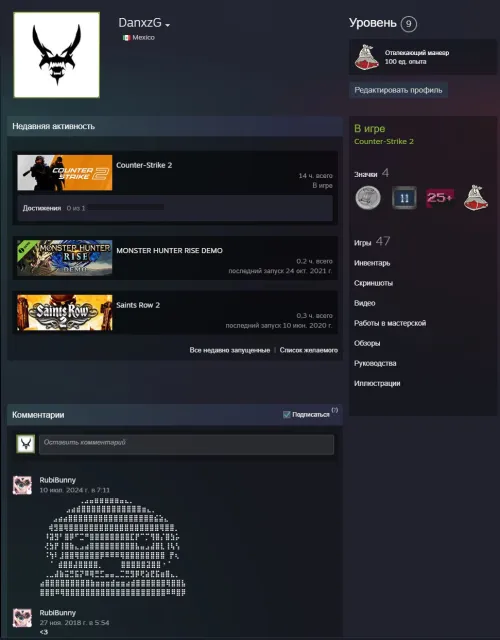 🍔【CS2 PRIME✅】【⭐️+4 MEDALS: 10 YEARS, 5 YEARS, GO and LOYALTY⭐️】💙+ANOTHER 32 GAMES💙✅FULL ACCESS✅, Sale, With inventory, Has PRIME, FACEIT, Registered: No