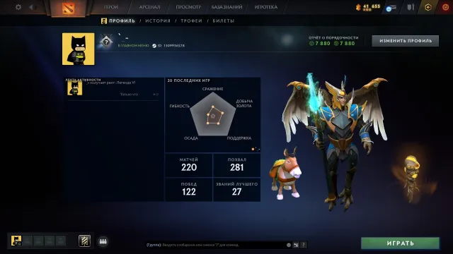 3717 MMR 7800 integrity, Sale, 3717 MMR, 7880 integrity, 7880 politeness, 222 matches, 255 hours