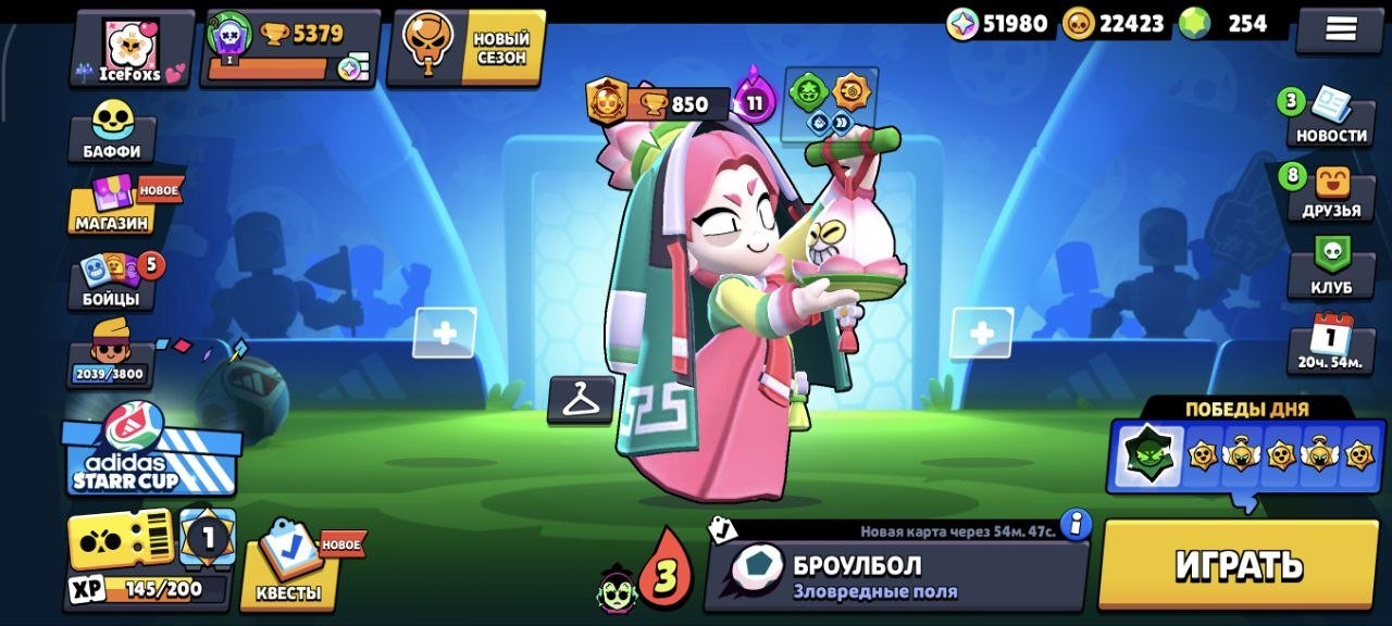 Top account for a beginner or a Willow main💦❤️52K BLINGS + 254 GEMS💎+clash royale + clash of clans, trophies 5379, brawlers 53