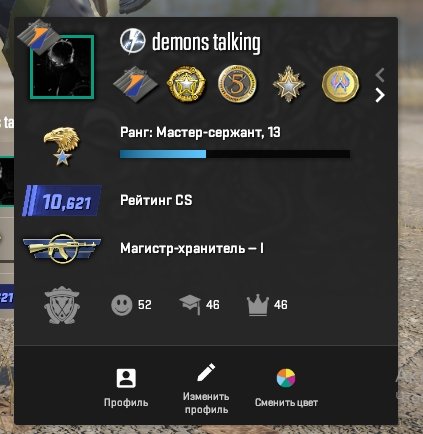 ❄️10 MEDALS + Diamond Coin❄️ CS2 PRIME❄️ 10K PREMIER ❄️ 1261 HOURS❄️ + 86 TOP GAMES ❄️, Sale, Available, Yes PRIME, 10000 CS Rating