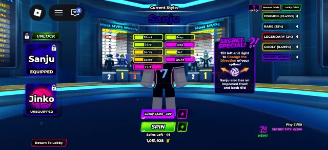 jinko sanu tsk hakka mamori 78 lvl donate skin, Accounts