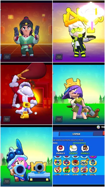 Top account (4 brawl passes+, 280+ skins, 40-11 power, Archer Queen and Musketeer Penny Prince, read description), 48000 trophies, 107 brawlers