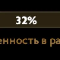 💋【 3620 MMR 】💋【 Calibrated 】💋【 Native Email 】💋【 AUTO DELIVERY 】💋【 Honesty 7608 】💋【 DOTA PLUS 】💋, Sale, 3620 MMR, 7608 honesty, 7608 politeness, 152 matches, 149 hours