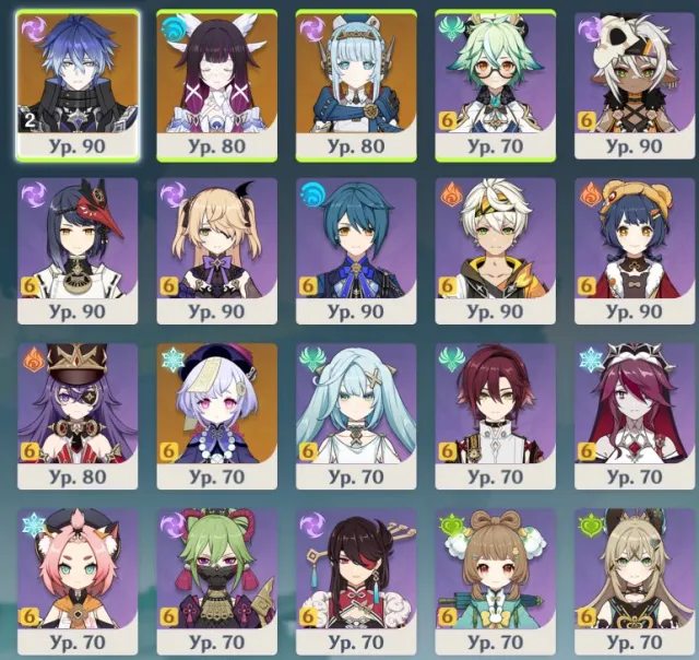 URGENT SALE. NEGOTIABLE. 160 pulls!! Flins C2+ sig, Mavuyka, Skirk (almost all meta and all with sigs), Any platform, Email linked, Iter, Levelled up, AR 60, Event 23, Standard 5, Primogems 19271