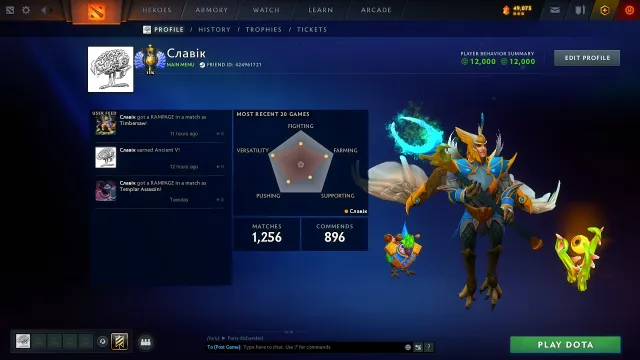 🧡55 DOUBLEDOWN 🧡ARCANA PUDGE🧡DIVINE 1🧡 MAINPOOL🧡4640 MMR🧡12000 BHV🧡, Sale, 4640 MMR, 12000 Behavior score, 12000 вежливости, 1250 games, 1500 hours