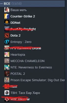 CS2 account with Prime ⭐ Inventory ~600 ₽, level 10, 62 hours of play Games on the account ~300 ₽., Sale, With inventory, Has PRIME