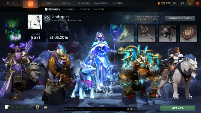 ⚡ Arkanen: CM ⭐ Rekrut ⭐ 6000 SPIELE ⭐ Immortals ⭐ Persönlichkeit: Mirana ⭐ 70 Trophäen ⭐ Doubles ⭐ MAINPOOL, Verkauf, 431 MMR, 7259 Ehrlichkeit, 7259 Höflichkeit, 5521 Spiele, 4914 Stunden