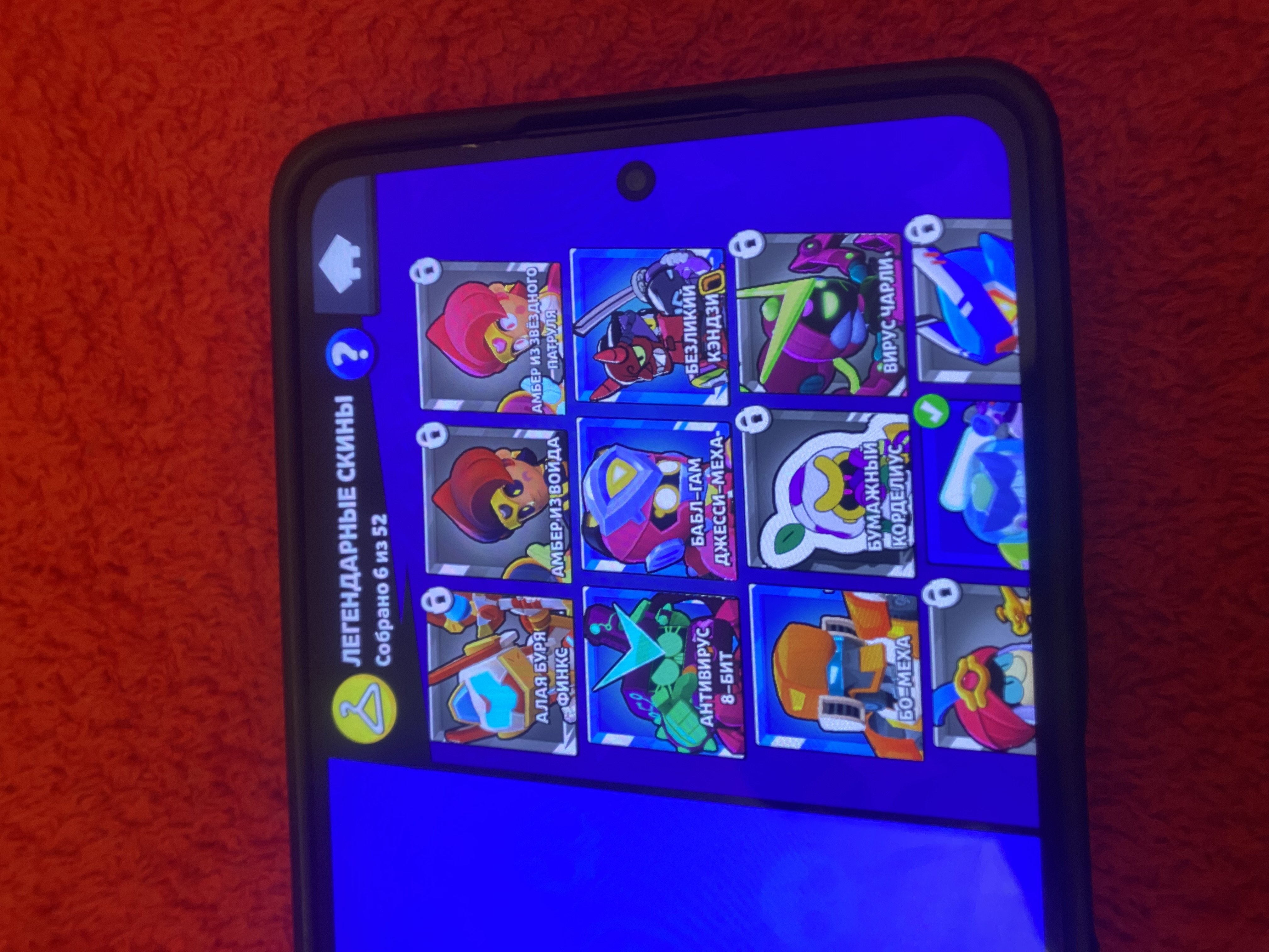 Good akk top, trophies 10000, brawlers 67