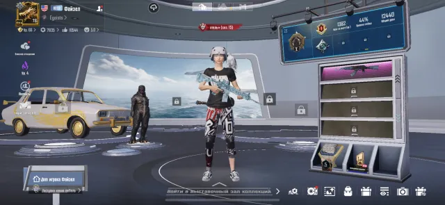 ОЛД АККАУНТ + GODZILA + M416 ЛЕДНИК 6LVL + ШТАНЫ ФРИСТАЙЛ + ВЕЩИ BALENCIAGA + OLD RP + ЗАВИК S15, Продажа, 78 уровень, Ранг: Золото, 30+ мифик скинов, 1-9 прокачиваемых оружий, 1-4 килл чатов, Нет спорт каров