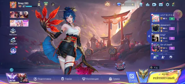 Skins for all heroes, 2 PRIME 2 Metro Zero, Thamuz General Kai and Destroy and others, Sale, Rank: Mythical, Level: 117, Win rate: 50%, Heroes: 133, Skins: 515