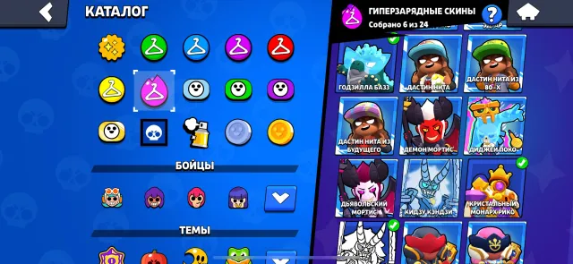 102K💚METEORITE GLORY 3 FULL UPGRADE💚497 SKINS💚 REBINDING, 102000 trophies, 106 brawlers, 83 primes