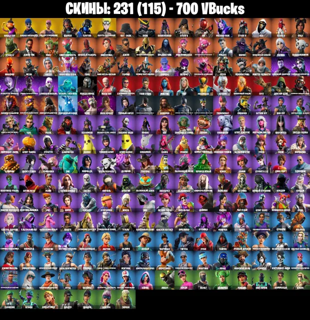 OLD PVE/ОЛД ПВЕ🔴231SK🔴ДОНАТ 3К$🔴PSIX♦️🔴500 ДНЕЙ ОТЛЕГА🔴♦️🔴〖 Гарантия 〗🔴АВТОВЫДАЧА🔴♦️🔴, Продажа, скины 231