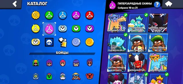 🥇🏆45000+⭐🔮104/104🔮2020 Account 🌟🏆Lot of pumped bravlers 🏆🌟Re-binding🌟⚡Screenshots🔮🌟, trophies 45707, brawlers 104, primes 6