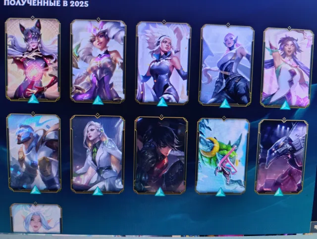 Good akk, Sale, level 10, champions 20, skins 43, Unranked