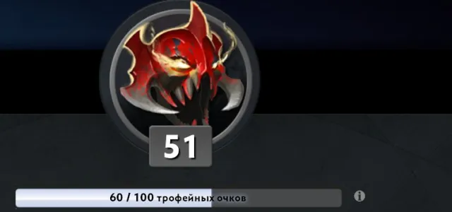 3000 MMR👿PERSONALITY-AUTOMATON PUDGE✅IN THE GAME SINCE 2014💖MAIN POOL💸NO BANS💸1600+ MATCHES, READY TO PLAY💸, Sale, 3000 MMR, 7000 integrity, 7000 politeness, 1660 matches