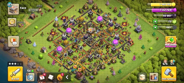 2016 Account, 11 Town Hall of Home Village, 6 Builder Hall