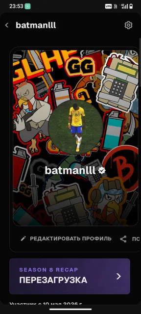 Selling my personal Account ✅, Sale, Inventory empty, Has PRIME, FACEIT, 2096 ELO, Registered: Yes
