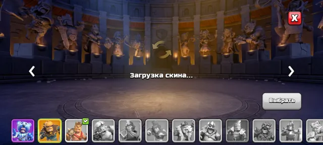 18 TH rush for reinforcement and can play quite awesomely, check the description, 18 TH Home Village, 10 TH Builder Base
