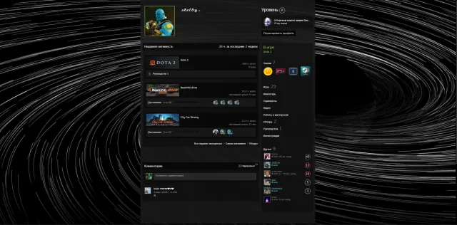 ❤️СТРАЖ❤️ДОТА+❤️4 АРКАНЫ❤️ЛАНДШАФТ❤️3 ЛИЧНОСТИ❤️ИММОРТАЛКИ❤️, Продажа, 800 MMR, 6704 порядочности, 6704 вежливости, 800 матчей, 700 часов