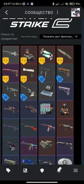 selling a cs 2 account with inventory, Sale, With inventory, Has PRIME, 17 CS Rating, Competitive